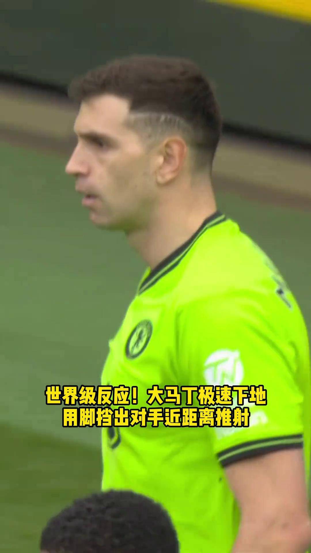 德赢官网登录入口官网-英超比赛中，精彩反击和神级扑救引发热议