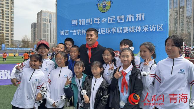 德赢vwin首页(官方)网站下载-关于全国青少年足球“名师名队”示范活动影响深远，行业赋能持续增强的信息