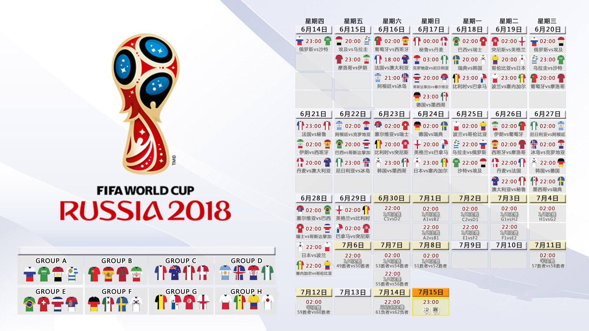 德赢app下载-球迷热议：今年最具潜力的冠亚冠热门队伍，亚冠2021球队