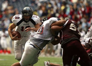 德赢vwin平台-中国足球前锋进球效率研究,国内足球前锋